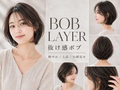 ソイクフ(SOY KUFU)の写真