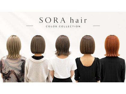 ソラヘアー(SORA hair)の写真