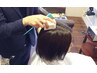 【驚きの水分浸透力！】似合わせカット+ビーワンヘッドスパ50分