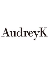 札幌 髪質改善 美容室 AudreyK【オードリーク】