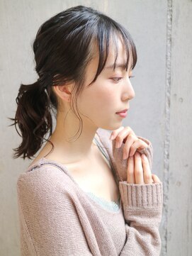 ダヴィン 中目黒(DaVin) 【DaVin中目黒】簡単アレンジ　ことりベージュ