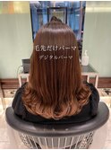 tomo apish独自のカール感♪毛先だけコテ巻き風デジタルパーマ