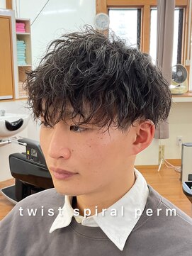 リベルタネオヘアー(LIBERTA NEO HAIR) 無造作ツイストスパイラルパーマ