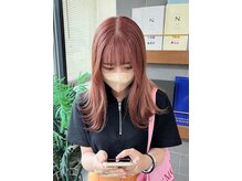イロプラスソイ(iro + soi)