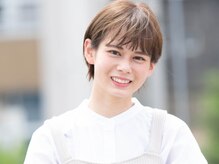 アニス(anice)