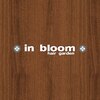 インブルーム(in bloom)のお店ロゴ