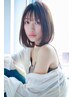 【ツヤとダメージレス☆】カット+酸性ストレート+トリートメント￥17050
