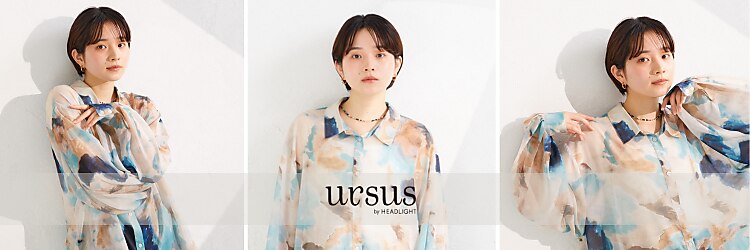 アーサス バイ ヘッドライト 出雲店(ursus by HEADLIGHT)のサロンヘッダー