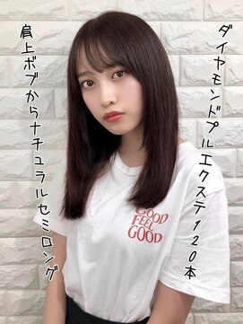 フィーネ 柏(Fi-Ne) ＃ナチュラルセミロング＃プルエクステ＃柏