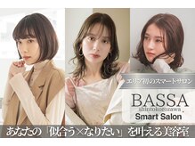バサ 新所沢店(BASSA)