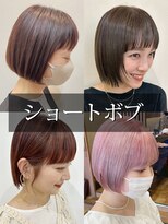美容室ヒラトヤ 都南店&nbsp;大人可愛い小顔似合わせカットショートボブ艶カラー20代30代40代