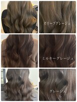 リアン 本厚木(LIAN)&nbsp;ミディアムレイヤー／ハッシュカット／グレージュ系／韓国巻き