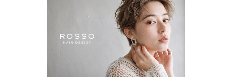 ロッソ(ROSSO)のサロンヘッダー