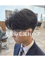 メンズカノエ 岡山店(Men's CANOE)&nbsp;毛流れ×センターパート