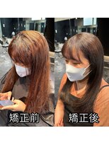 サンティエ 都通店(scintiller) 弱酸性縮毛矯正で見違える艶髪に!