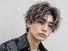 《周りと差がつく》メンズカット+ハイライト+ケアパーマ [men's/八王子駅]