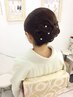 【留袖、訪問着 10時～15時台】着付＋ヘアセット　¥6500