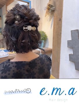 エマヘアデザイン(e.m.a Hair design) ハーフアップ