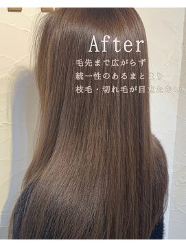 オーバーアート(OVER ART) 髪質改善ヘアエステ
