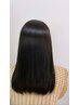 ヘアケアリストによる髪質改善menu『カット+酸性ストレート』￥20600→￥18500