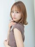 【栄養補給】カット＋コラーゲンカラー ￥8000