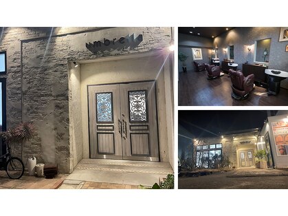 メンズグルーミングスパアンブレラ(MEN’S GROOMING SPA umbrella)の写真