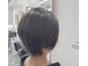 ※平日新規限定※人気NO1.業界初【白髪抑制カラー+カット】