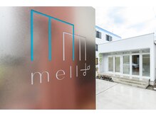 メル(mell)の雰囲気（はやま通り沿いの看板が目印です。）