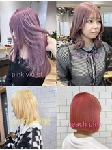 デザインカラーや四季に合わせるシーズンカラー等のLOOPWESTのトレンドカラー