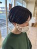 【白井・池田専用】　似合わせカット＋極上のヘッドスパ