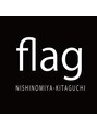フラッグ(flag) 指名 なし
