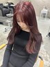 【ブリーチなし】透明感×艶感カラー+トリートメント　￥9900