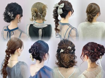 プルクラ ロッポンギ(Pulchra ROPPONGI)の写真/【六本木駅2分】プロのヘアセットで特別な日を華やかに♪結婚式や推し活にも◎ヘアセット/セットサロン