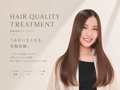 ニューヨークニューヨーク 京阪百貨店住道店(NYNY)の写真