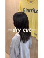 ビアリッツ(Biarritz)&nbsp;＃ドライカット＃レイヤー