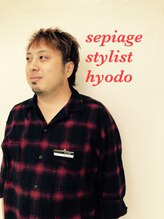 セピアージュ キャトル(hair beauty clinic salon Sepiage quatre) 兵藤 大介