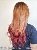 ハイトーン×ピンク☆ブリーチ0！プルエクステで裾カラー♪#盛岡