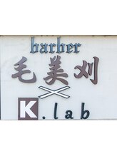 毛美刈　K.lab