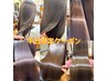 【平日/ご新規様】カット＋艶出し縮毛矯正＋ケアカラー＋ハイパーTOKIO TR