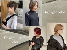 スタイリスト選びに悩んでいる方へ♪ 各stylistの得意styleをご紹介！【門前仲町/オージュア/髪質改善】