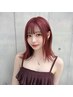 【ブリーチ無しWカラー】カット＋Wカラー（ブリーチ無し）＋1stepTR￥15400