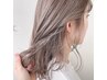 【ブリーチ無しで明るく☆】カット+ブリーチ無しダブルカラー+3step TR