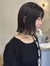 【至福の時間】炭酸クレンジングヘッドスパ＋似合わせカット