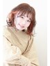 【一般、学割U24】『早割で35%off』《2週間先からの予約を早割でお得に♪》