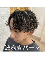 アロハ(ALoha)&nbsp;《　メンズ　》波巻きパーマ