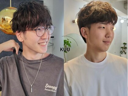 クー(KUU)の写真