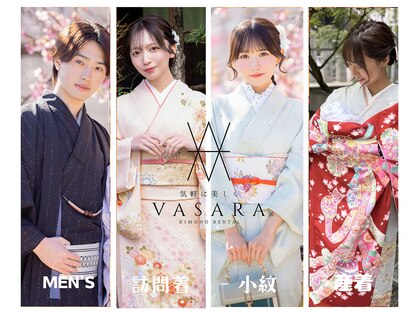 バサラ 大阪なんば店(VASARA)の写真