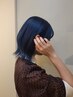 【女性限定】【ダブルカラー】カット+ケアブリーチ1回+ケアカラー