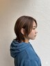似合わせカット
