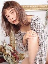 エクー(ECOO)&nbsp;『  フォギーベージュ    』 ECOO